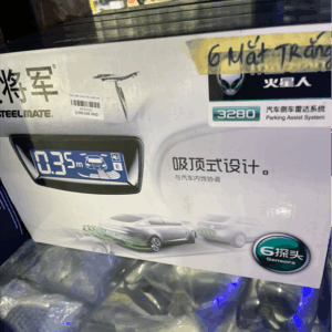 Cảm biến De 6 mắt stellmate