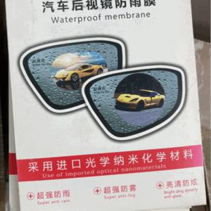 Dán chống nước gương