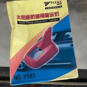 Vây cá nhỏ vuông bạc
